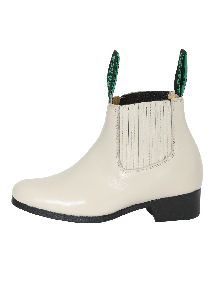 La Barca Kids Charro Leather Ankle Cowboy Boot - Bone White Style 216 — view 2