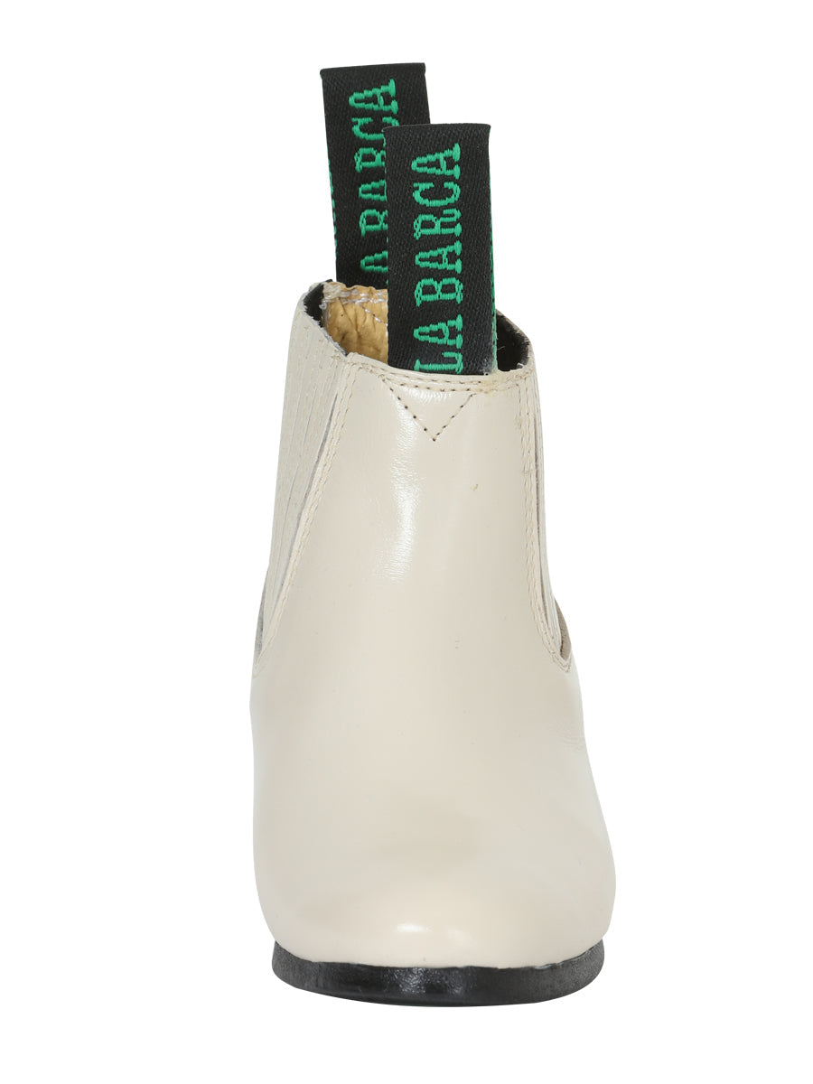 La Barca Kids Charro Leather Ankle Cowboy Boot - Bone White Style 216 — view 7