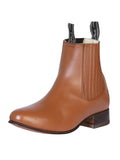 El Canelo "Plata" Men's Charro Ankle Cowboy Boot - Made in Mexico - Atlas Maple 227